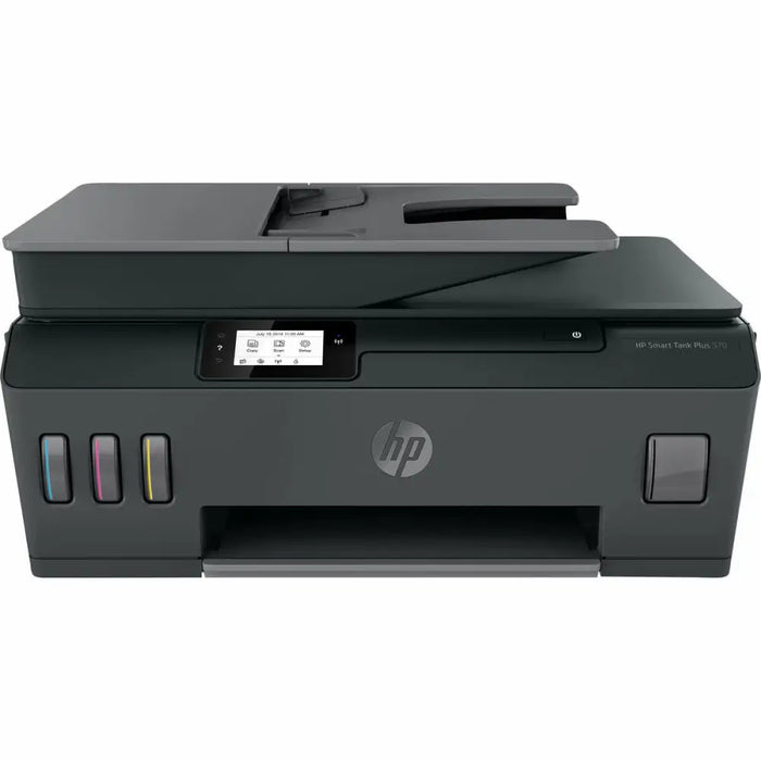 Multifunction Printer HP 5HX14A - Електроника Периферни и резервни части<<<Компютри|