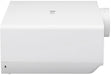 Multimedia Laser Projector LG BF50NST - Проектори<<<Телевизори Аудио и видео<<<TechMart