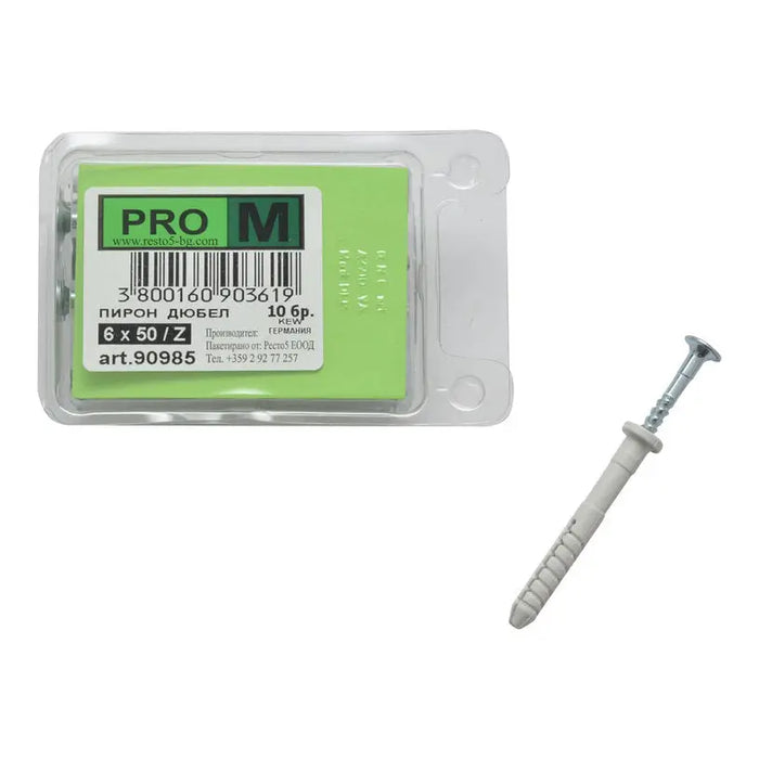 NAIL-DOGLE F6X50MM 10 PIECES PRO M - Комплекти дюбели и винтове<<<Дюбели<<<Инструменти и железария<<<Praktiker