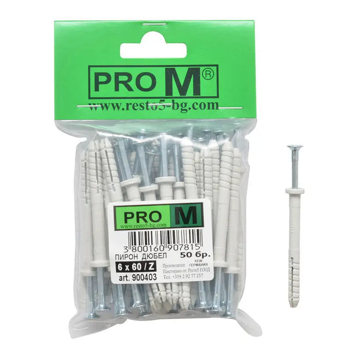 NAIL-DOGLE F6X60MM 50 PIECES PRO M - Комплекти дюбели и винтове<<<Дюбели<<<Инструменти и железария<<<Praktiker