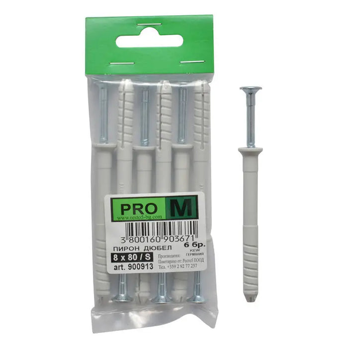 NAIL-DOGLE F8X80MM 6 PIECES PRO M - Комплекти дюбели и винтове<<<Дюбели<<<Инструменти и железария<<<Praktiker