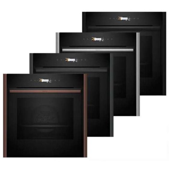 Built-in oven NEFF B59CR7KY0, N 70, 71 l, Pyrolysis, Slide&Hide, Flex Design
