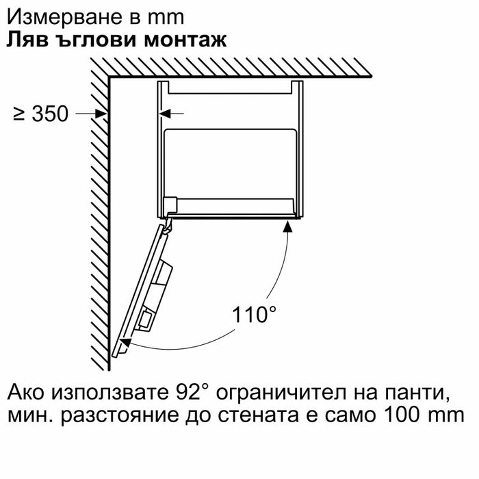 Built-in coffee machine NEFF CL4TT11N0, 2.4, Sensor