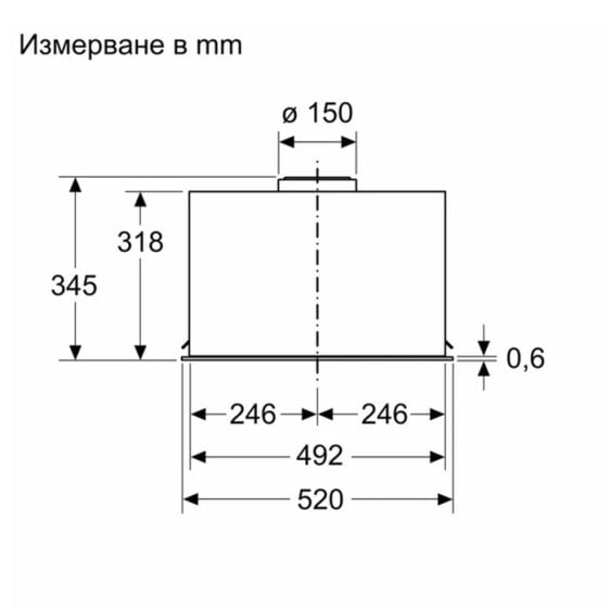 Built-in hood NEFF D54NAC1N0