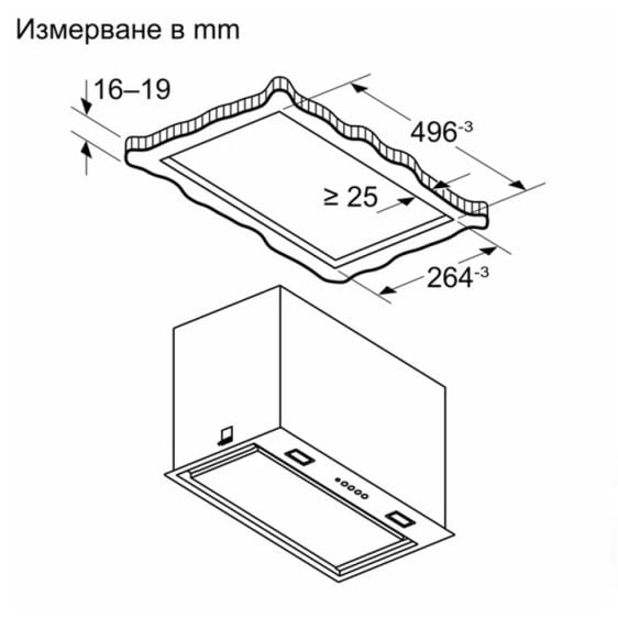 Built-in hood NEFF D54NAC1N0