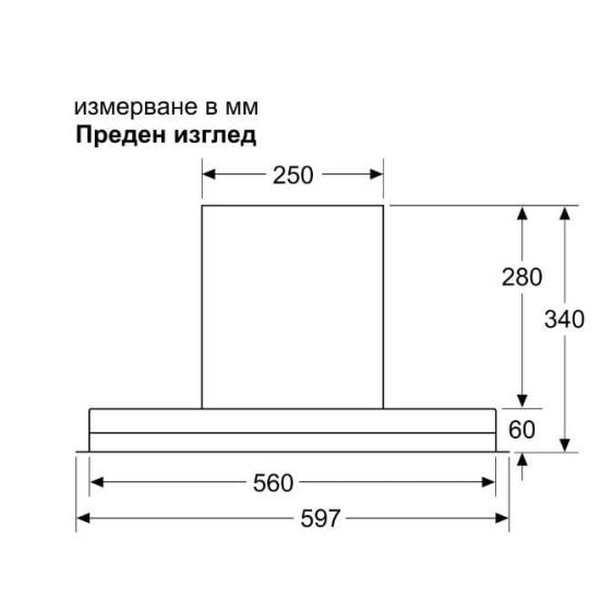 Built-in hood NEFF D65XAM2S0