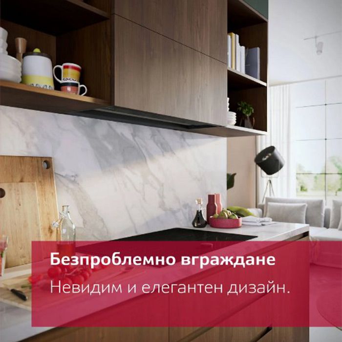 Built-in hood NEFF D65XCC2S0