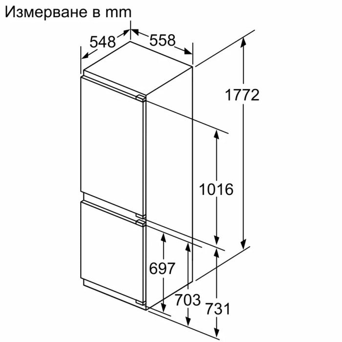 Built-in refrigerator NEFF KI7863DD0