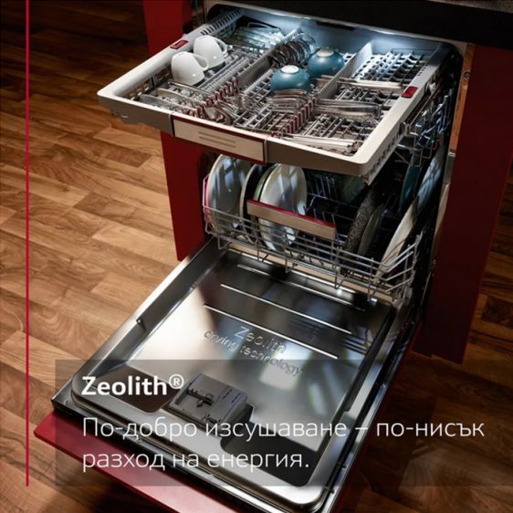 Built-in dishwasher NEFF S857YMX12E, N 70, Zeolith