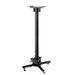 Neomounts Projector Ceiling Mount (height adjustable: 60-90 cm) - Стойки за проектори<<<NEOMOUNTS BY NEWSTAR