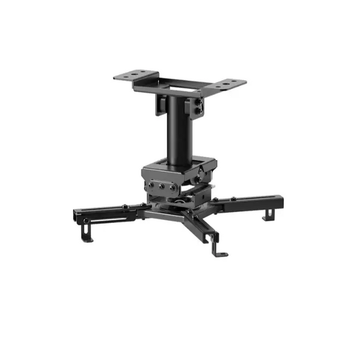 Neomounts Projector Ceiling Mount - Стойки за проектори<<<NEOMOUNTS BY NEWSTAR стойки<<<NEOMOUNTS BY NEWSTAR<<<PolyComp