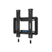 Neomounts Screen Wall Mount (tilt VESA 200x200) - Стойки за стена<<<NEOMOUNTS BY NEWSTAR стойки<<<NEOMOUNTS