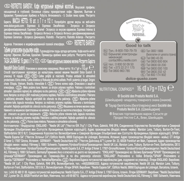 CAFE NESCAFE D. GUSTO RISTRETTO BARISTA