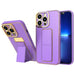 New Kickstand Case for Samsung Galaxy A13 with stand purple - Cell phone cases and covers<<<HurtelXML