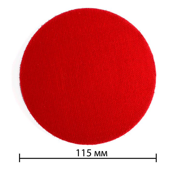 VELCRO PAD FOR NEXTOOL MSV-115 ANGLE GRINDER OR DRILL