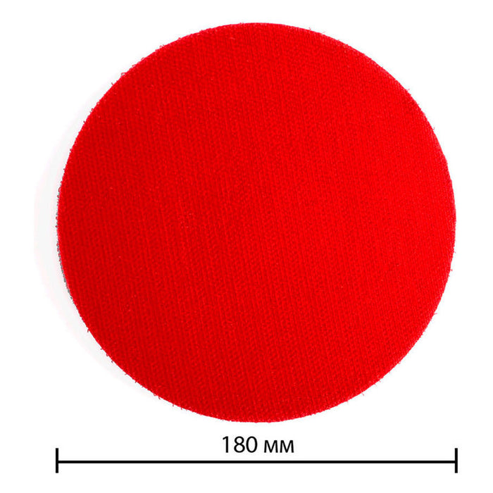 VELCRO PAD FOR NEXTOOL MSV-180 ANGLE GRINDER OR DRILL