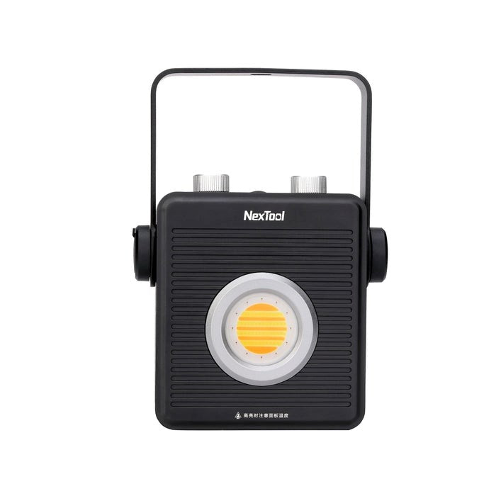 NexTool NE20093 camping spotlight lamp, 1800 lm, white or red light