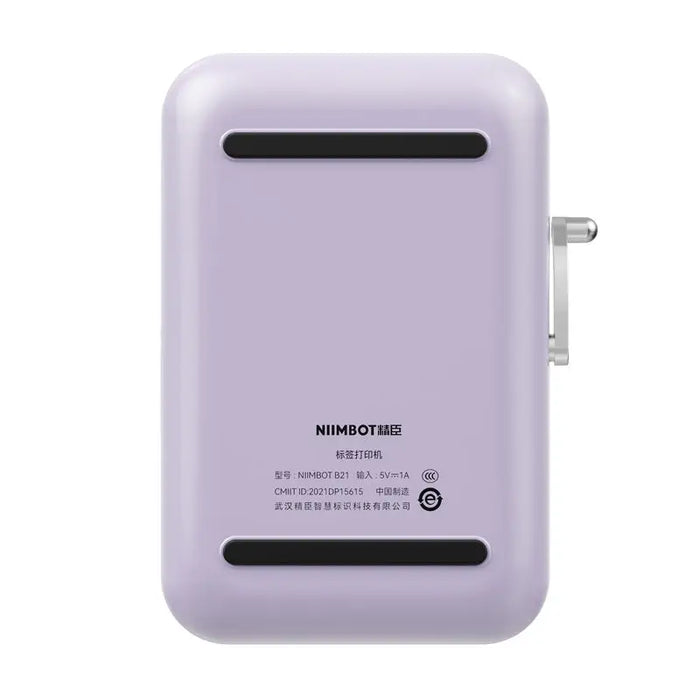 Niimbot B21 Pro Portable Label Printer (purple) - Label printers<<<Label printers<<<Office<<<InnproXML