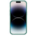 Nillkin CamShield Pro Case iPhone 14 Pro Max Armored Cover Camera Protector Green - Cell phone cases