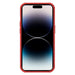 Nillkin Super Frosted Shield Pro case for iPhone 14 Pro Max back cover red - Cell phone cases and covers<<<HurtelXML