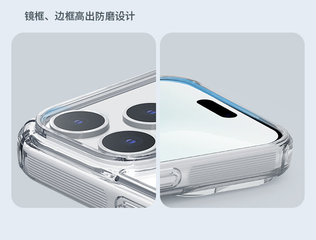 Nature TPU Pro Magnetic Case IP17 Pro White