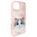 Nimmy Big Eyed Pet 2.0 Cat Case for iPhone 15 - Pink - Cell phone cases and covers<<<HurtelXML
