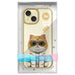 Nimmy Cool&Cute 2.0 Cat Case for iPhone 15 - Beige - Cell phone cases and covers<<<HurtelXML