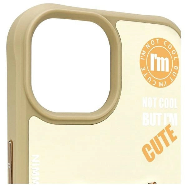 Nimmy Cool&amp;Cute 2.0 Cat Case for iPhone 15 - Beige