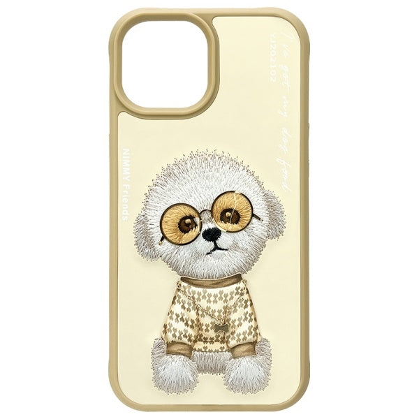 Nimmy Glasses Cool iPhone 15 Case - Beige