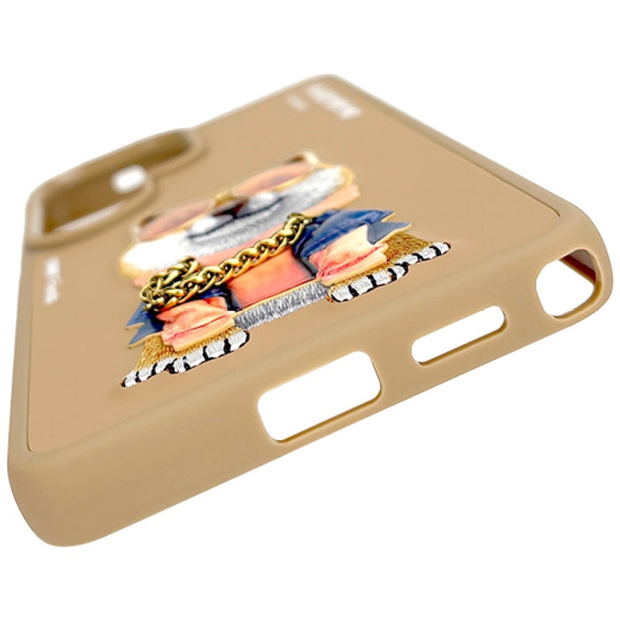 Nimmy Glasses Cool Dog Case for Samsung Galaxy S26 Ultra - Beige