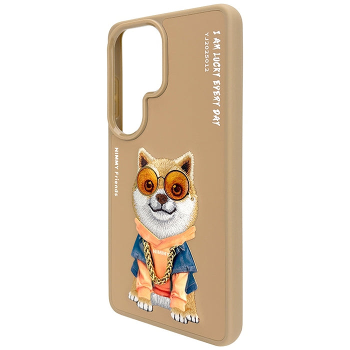 Nimmy Glasses Cool Dog Case for Samsung Galaxy S26 Ultra - Beige