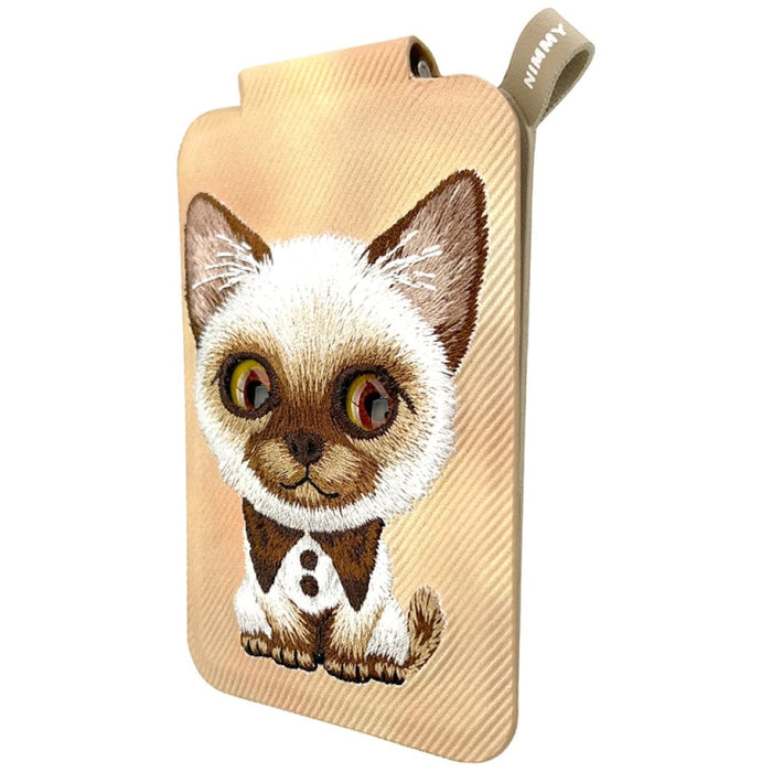 Nimmy New Big-Eye Cute Pets 2.0 Cat Magnetic Wallet with Phone Stand - Brown