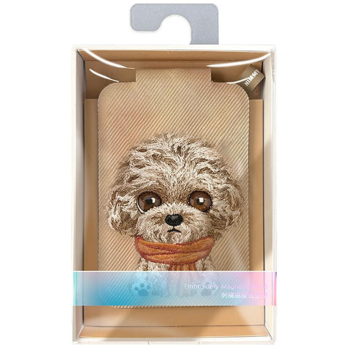 Nimmy New Big-Eye Cute Pets 2.0 Dog Magnetic Wallet with Phone Stand - Brown