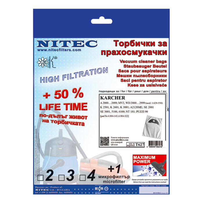 VACUUM CLEANER BAGS KARCHER NITEC SMS T627 3 PCS