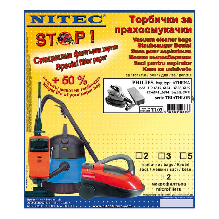 FILTER NITEC PHIL_T103 3 PCS