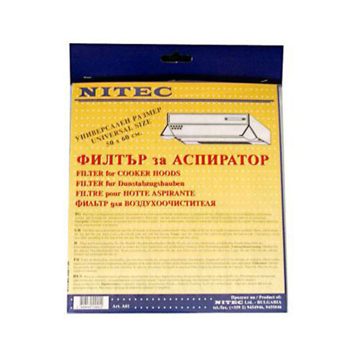 FILTER WATT FOR HOOK NITEC A01 NITEC A01