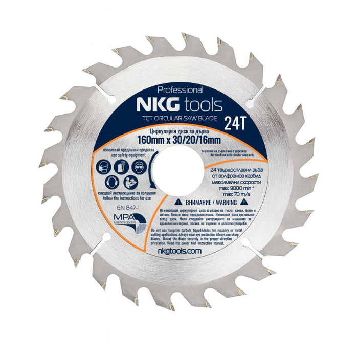 CIRCULAR DISC T24 160 MM NKG TOOLS