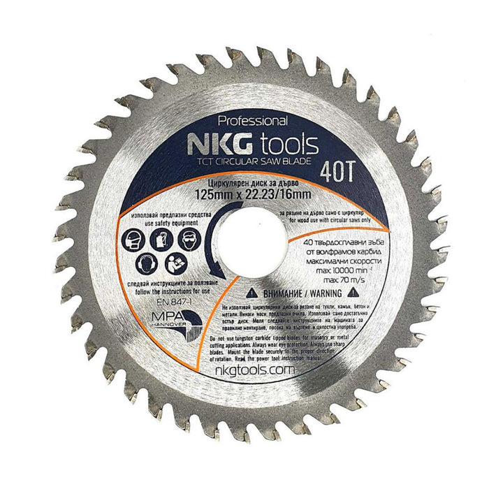 CIRCULAR DISC 125X1.6MM NKG TOOLS