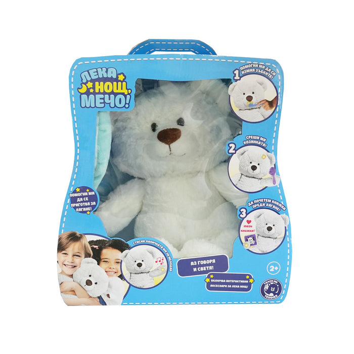 Интерактивна плюшена играчка Felyx Toys - Лека нощ, Мечо!
