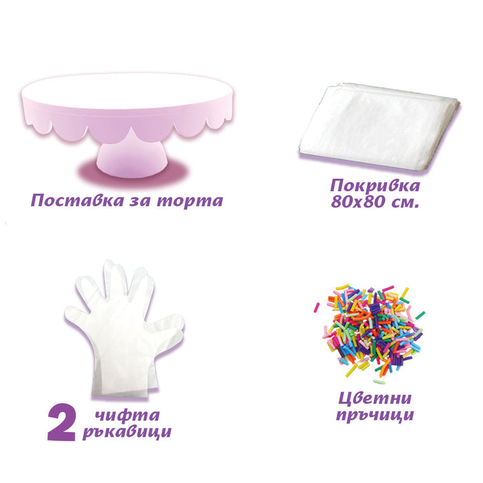 Felyx Toys Snack Tastic Creative Set - Decorative Treats, Fashion Girl Cake
