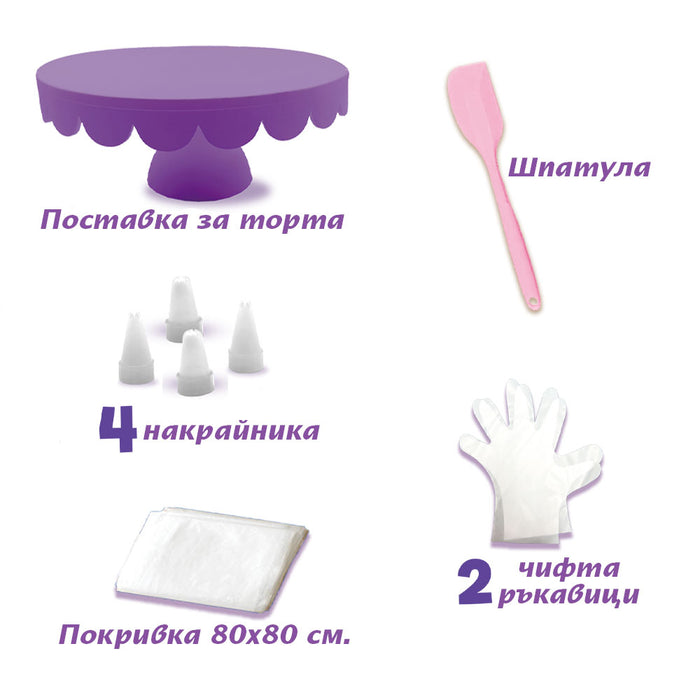 Felyx Toys Snack Tastic Creative Set - Decorative Treats, Unicorn Cake