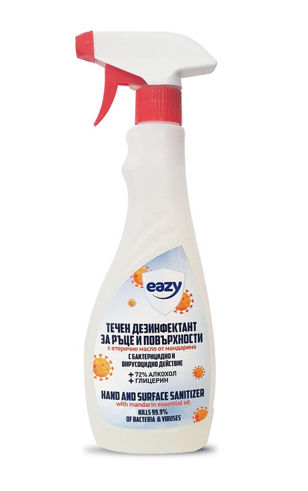 HAND AND SURFACE DISINFECTANT 0.5L
