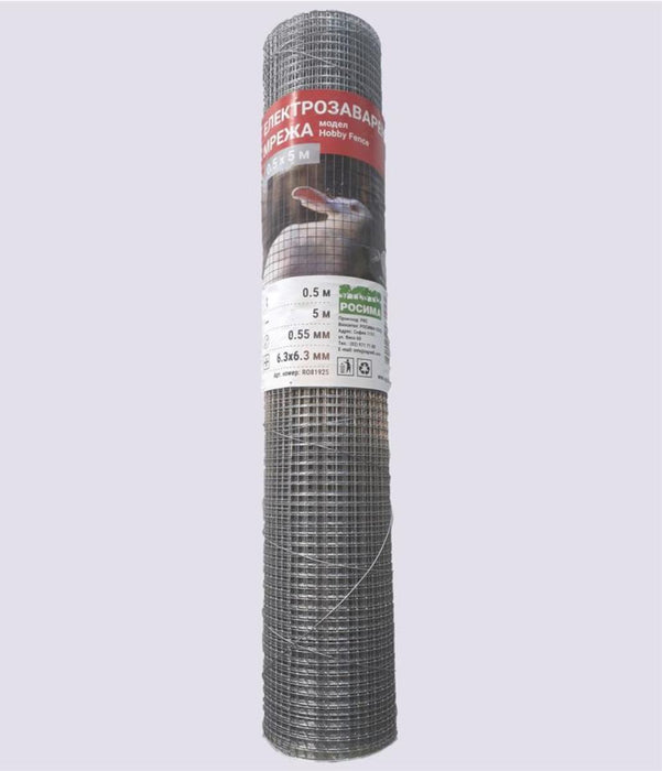 FENCE NETTING 0.5X5M ROSSIMA HOBBY FENCE