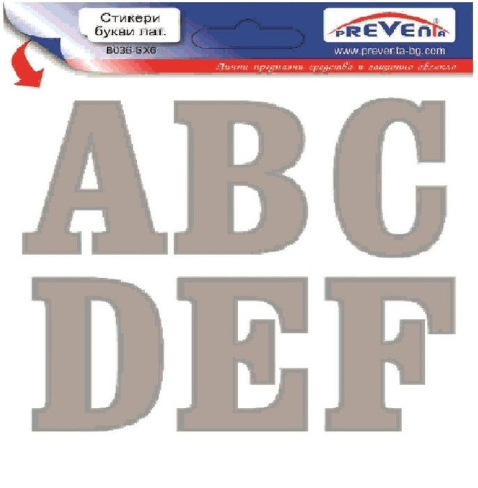 STICKER 12X12CM SELF-ADHESIVE ''LETTERS AF