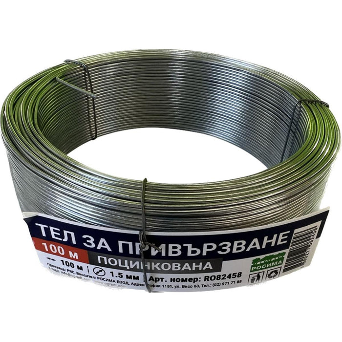 TIE WIRE 100M ROSSIMA RO82458