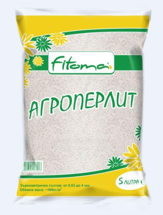 AGROPERLITE 5L