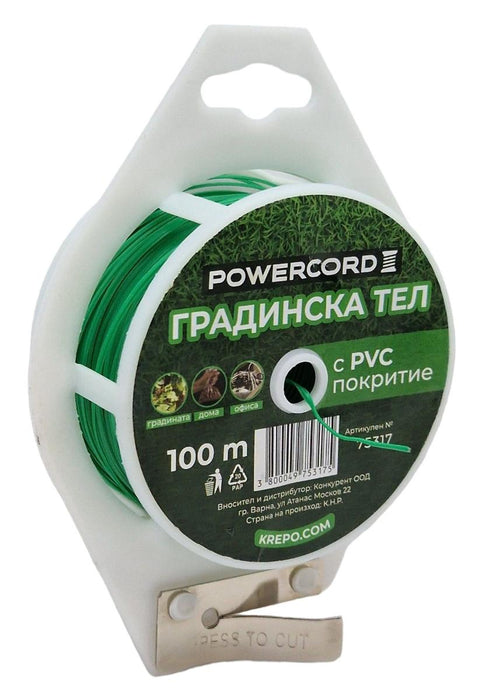 GARDEN WIRE ROLL 100M