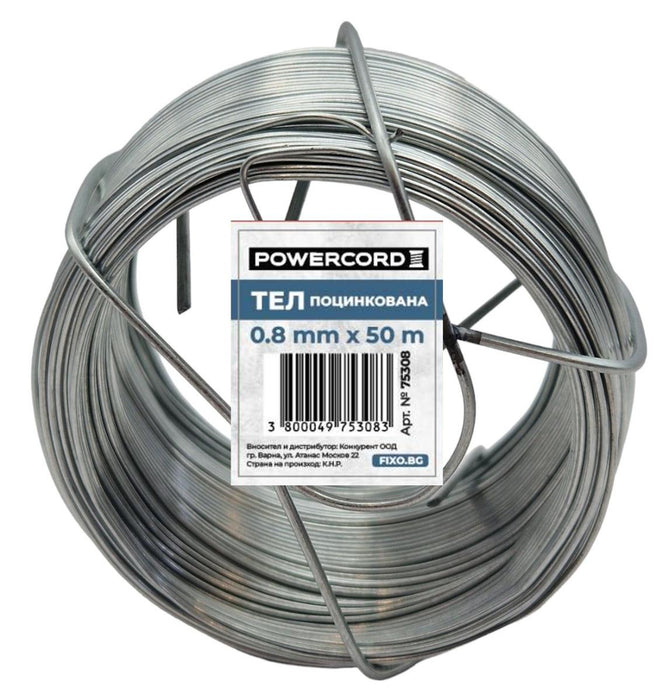 GALVANIZED WIRE 0.8MM ROLL 50M