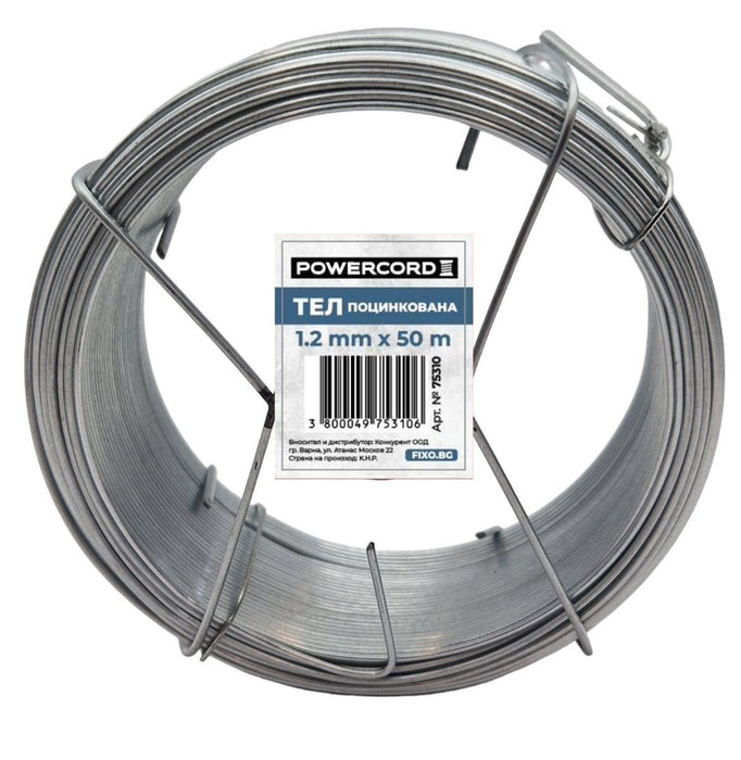 GALVANIZED WIRE 1.2MM ROLL 50M