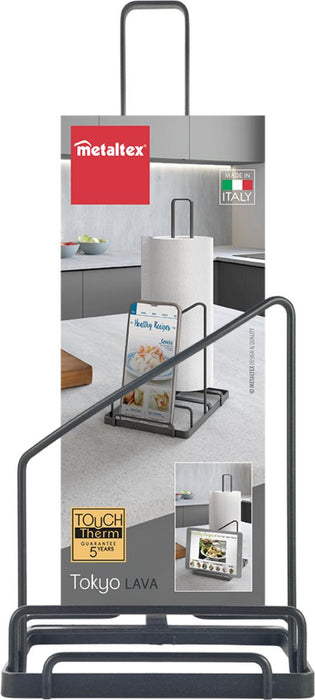 TOKYO LAVA TOWEL HOLDER